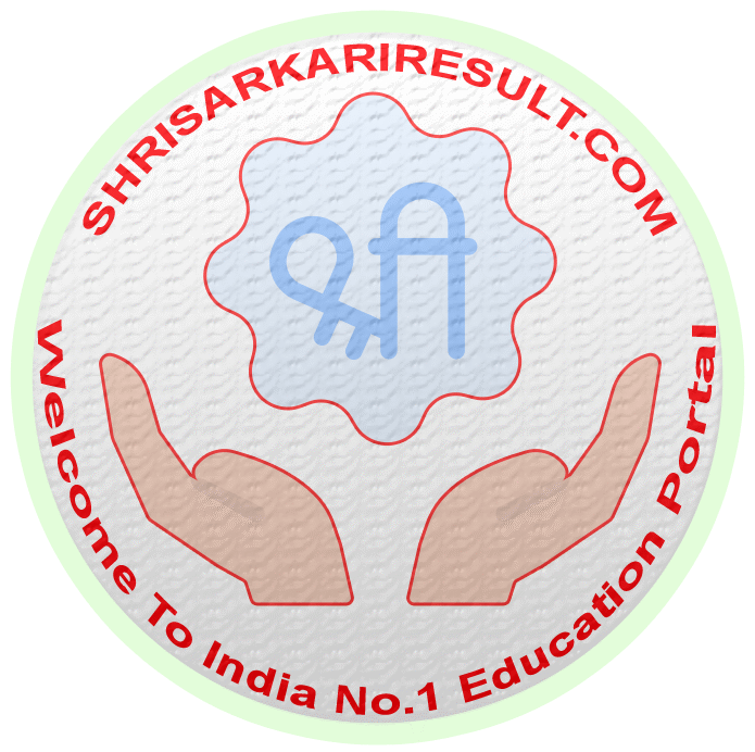 Shri Sarkari Result Official Website Logo